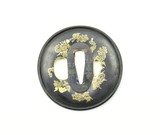 Kinko Tsuba (MGJ548) - 2 of 5