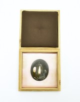 Kinko Tsuba (MGJ549) - 1 of 6