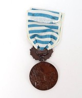 "French Medal For Syria and Cilicia Instituted in July 1922 (MM861)" - 2 of 2