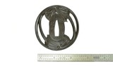 "Iron Sukashi Tsuba (MGJ152)" - 3 of 3