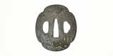 "Iron Tsuba. Bird flying in Rain above Foliage. For Tanto or Wakizashi." - 2 of 2