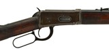 Winchester 1894 .32-40 (W9436) - 2 of 7