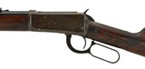 Winchester 1894 .32-40 (W9436) - 4 of 7