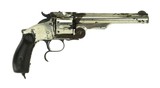 "Smith & Wesson 3rd Model Russian Revolver (AH4865)" - 3 of 8