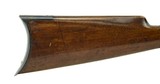Winchester 1886 .38-56 Rifle (W9585) - 3 of 9