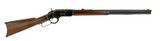 Winchester 1873 38-40 caliber rifle (W9589) - 1 of 11