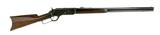 Winchester 1876 .45-60 caliber rifle.(W9593 ) - 1 of 11