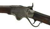 "Spencer Sporting .56-46 caliber rifle.(AL4434 )" - 4 of 12