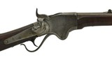 "Spencer Sporting .56-46 caliber rifle.(AL4434 )" - 2 of 12