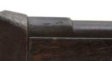 Enfield Martini-Henry .577-.450 (AL4437) - 5 of 10
