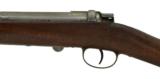 German Model 1871 Carbine (AL4439) - 6 of 12