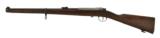 German Model 1871 Carbine (AL4439) - 5 of 12