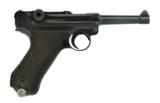 Mauser P08 9mm (PR41216) - 1 of 8
