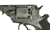 "Tranter 5th Pattern also known as Tranter Adams Kerr Revolver (AH4899)" - 3 of 8