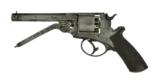 "Tranter 5th Pattern also known as Tranter Adams Kerr Revolver (AH4899)" - 2 of 8