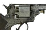 "Tranter 5th Pattern also known as Tranter Adams Kerr Revolver (AH4899)" - 5 of 8