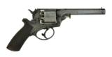 "Tranter 5th Pattern also known as Tranter Adams Kerr Revolver (AH4899)" - 4 of 8