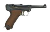 DWM P.08 Bulgarian Luger 9mm (PR41270) - 2 of 10