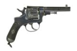 Italian Model 1872 Service Revolver (AH4896) - 3 of 7
