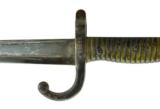 French Model 1866 Chassepot Bayonet (MEW1755) - 4 of 5