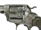 Colt Bisley .45 Colt (C14394) - 2 of 8