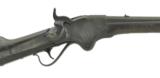 Spencer 1860 Carbine (AL4448) - 2 of 9