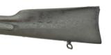 Spencer 1860 Carbine (AL4448) - 8 of 9