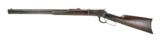 Winchester 1892 .38-40 WCF (W9636) - 3 of 10