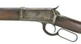 Winchester 1892 .25-20 WCF (W9638) - 5 of 10