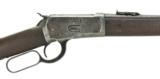 "Winchester 1892 .32-30 WCF (W9639)" - 2 of 10