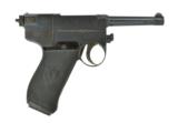 Glisenti 1910 9mm (PR41471) - 1 of 9