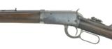 Winchester 1894 .30 WCF (W9640) - 5 of 6
