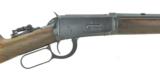 "Winchester 94 .30 WCF (W9642)" - 2 of 6