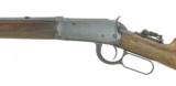 "Winchester 94 .30 WCF (W9642)" - 4 of 6