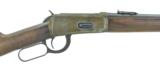 Winchester 94 .30 WCF (W9643) - 2 of 7