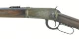 Winchester 94 .30 WCF (W9643) - 4 of 7