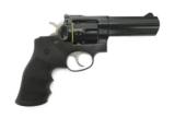 Ruger GP100 .357 Magnum (nPR38868) New - 3 of 3