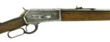 "Winchester 1886 38-56 (W9661)" - 2 of 6