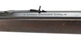 Marlin 1893 .30-30 (R23317) - 7 of 10
