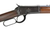 Winchester 1892 .38-40 WCF (W9659) - 2 of 11