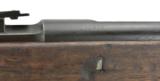 Portuguese 1886 Kropatscherk 8x60R Caliber Rifle (AL4464) - 7 of 8