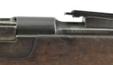 Portuguese 1886 Kropatscherk 8x60R Caliber Rifle (AL4464) - 3 of 8