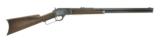 "Marlin 1889 .38-40 Caliber Rifle (AL4466)" - 1 of 6