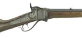 Sharps A Frame 1874 .48 Caliber Smoothbore Rifle ( AL4474) - 2 of 9
