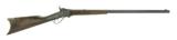 Sharps A Frame 1874 .48 Caliber Smoothbore Rifle ( AL4474) - 1 of 9