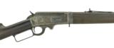 Marlin 1893 Takedown .38-55 Caliber Rifle (AL4475) - 2 of 9