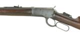 "Winchester 1892 .25-20 (W9671)" - 4 of 7