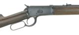 Winchester 1892 .38 WCF (W9673) - 2 of 12