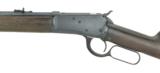 Winchester 1892 .38 WCF (W9673) - 11 of 12