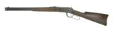 "Winchester 1894 .30 WCF (W9721)" - 2 of 6